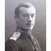 Погоны кадета Омского кадетского корпуса 1907-1913 гг.